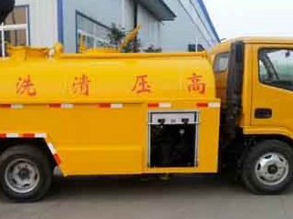 顺平污水清运电话