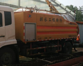 顺平污水清运服务电话