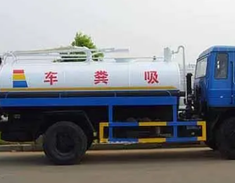 顺平污水清运的公司